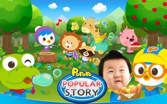 Pororo Story - Book for Kids android App screenshot 2